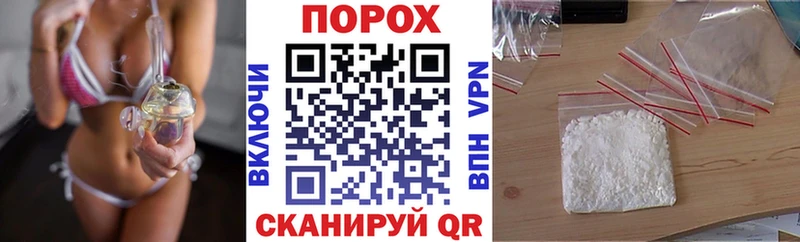 Купить закладки  Харабали  Амфетамин 98% 