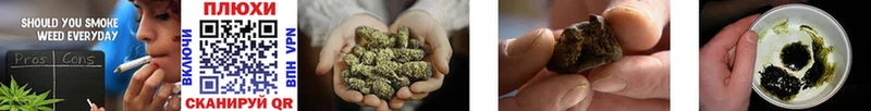 Купить  Харабали  ГАШИШ AMNESIA HAZE 