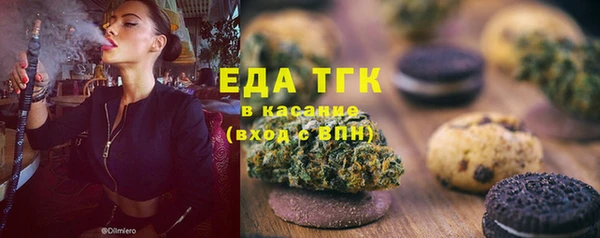 прущие грибы Заволжск