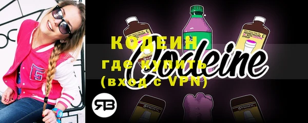 Альфа ПВП Заводоуковск