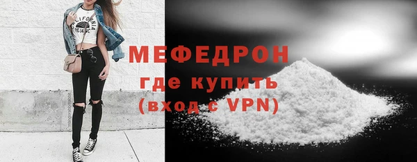 Альфа ПВП Заводоуковск