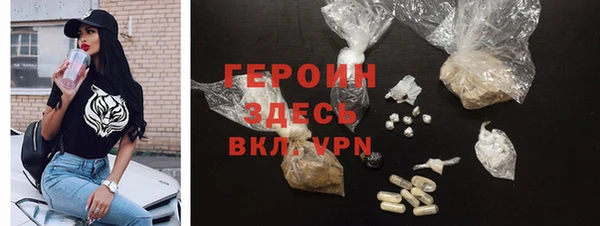 Альфа ПВП Заводоуковск