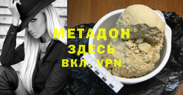 Альфа ПВП Заводоуковск