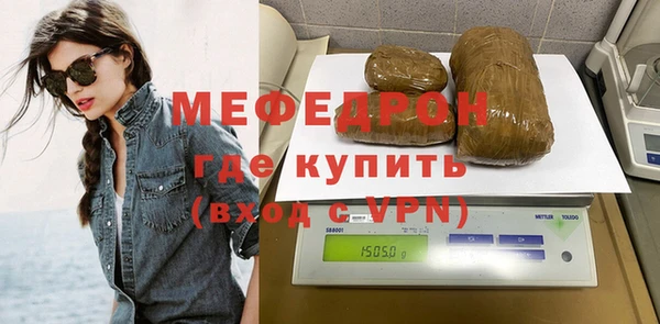 Альфа ПВП Заводоуковск