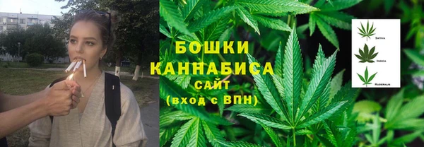 ALPHA-PVP Заволжье