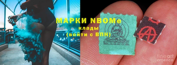 Альфа ПВП Заводоуковск