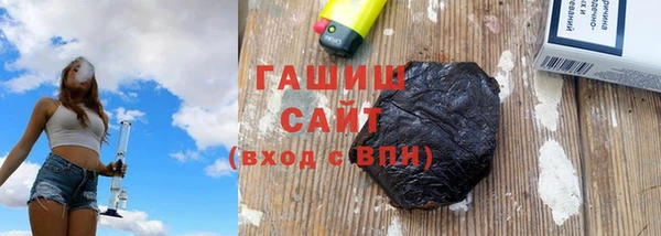 Альфа ПВП Заводоуковск