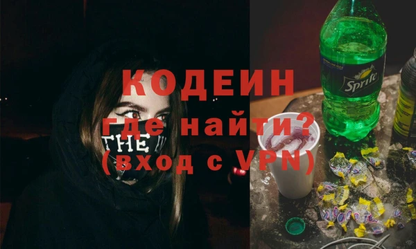 Альфа ПВП Заводоуковск