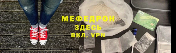 Альфа ПВП Заводоуковск