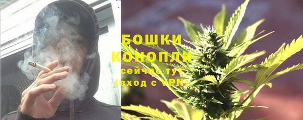 Альфа ПВП Заводоуковск